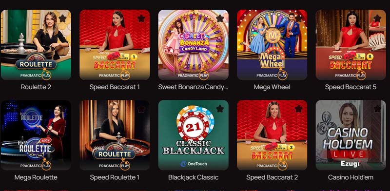 Игры на сайте